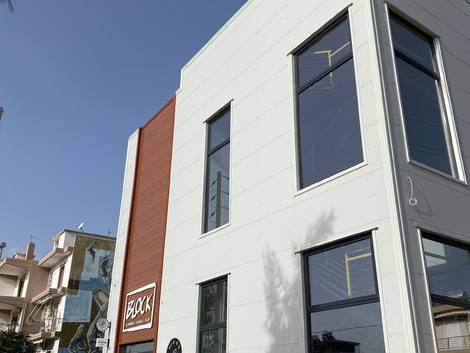 Ιδιωτικό Γυμναστήριο